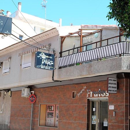 La Coqueta Vila Múrcia Exterior foto